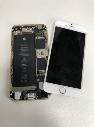 mexxsolutions _iphone_rep1 mexxsolutions _iphone_rep1